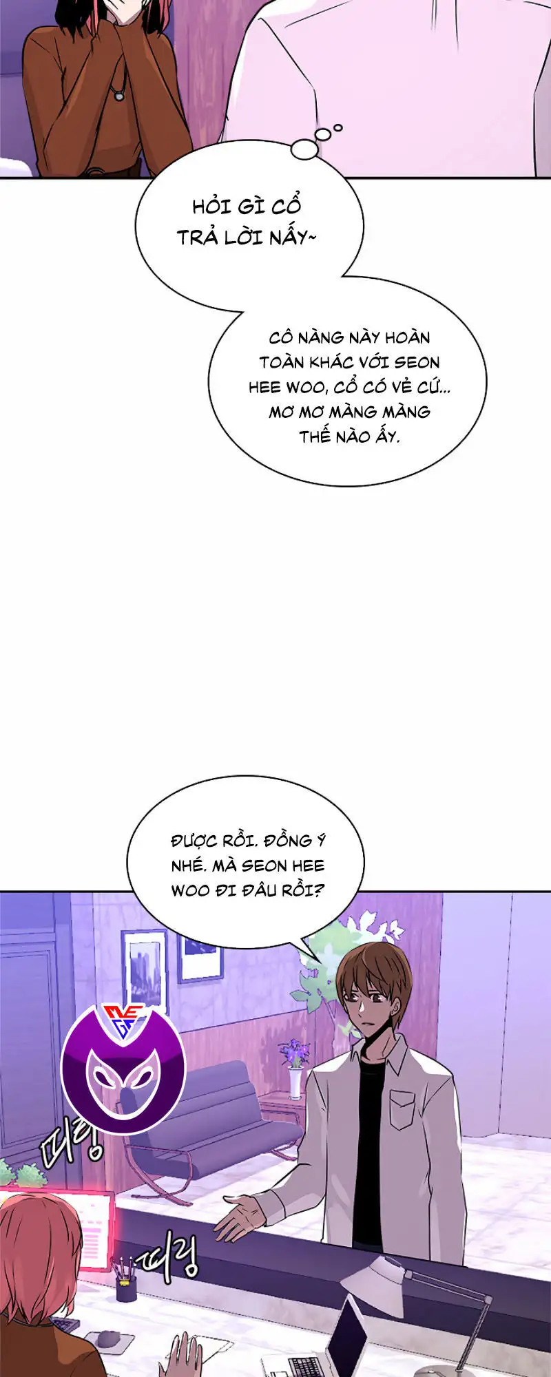 Truyện Tranh Chiến Binh Từ Thế Giới Khác - Otherworld Warrior trang 6