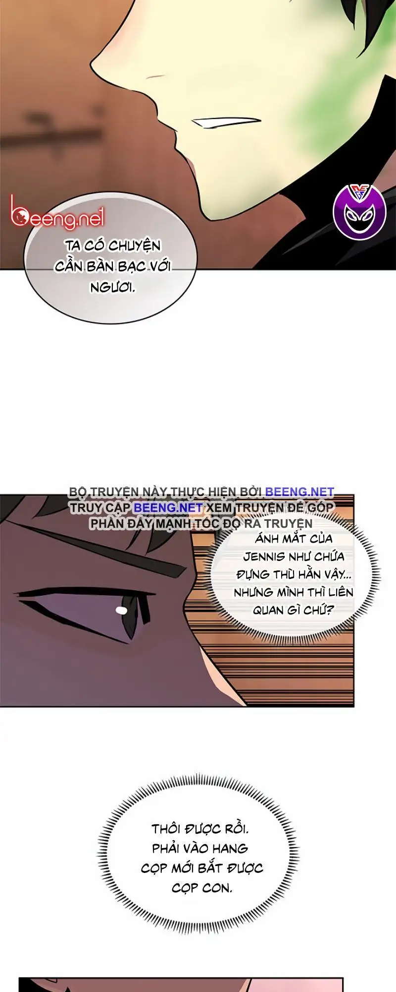 Truyện Tranh Chiến Binh Từ Thế Giới Khác - Otherworld Warrior trang 6