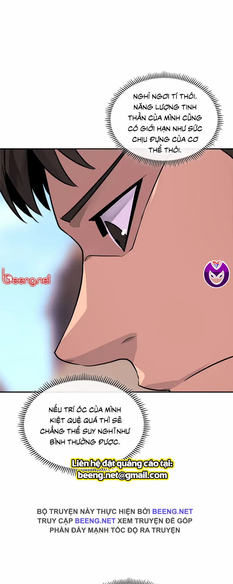 Truyện Tranh Chiến Binh Từ Thế Giới Khác - Otherworld Warrior trang 6