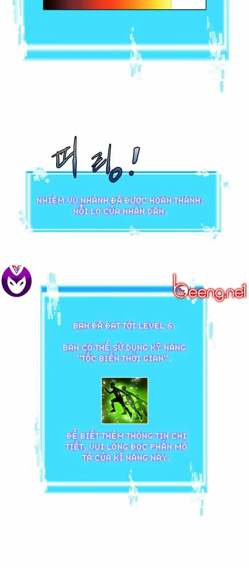 Truyện Tranh Chiến Binh Từ Thế Giới Khác - Otherworld Warrior trang 6