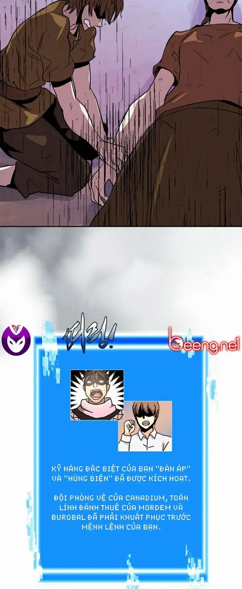 Truyện Tranh Chiến Binh Từ Thế Giới Khác - Otherworld Warrior trang 6