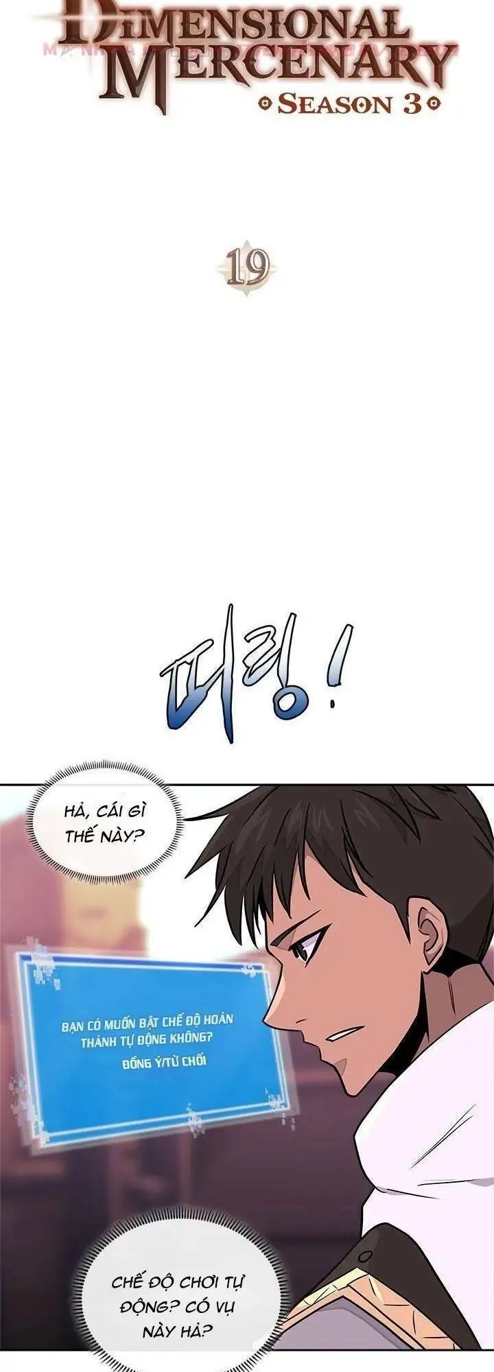 Truyện Tranh Chiến Binh Từ Thế Giới Khác - Otherworld Warrior trang 6