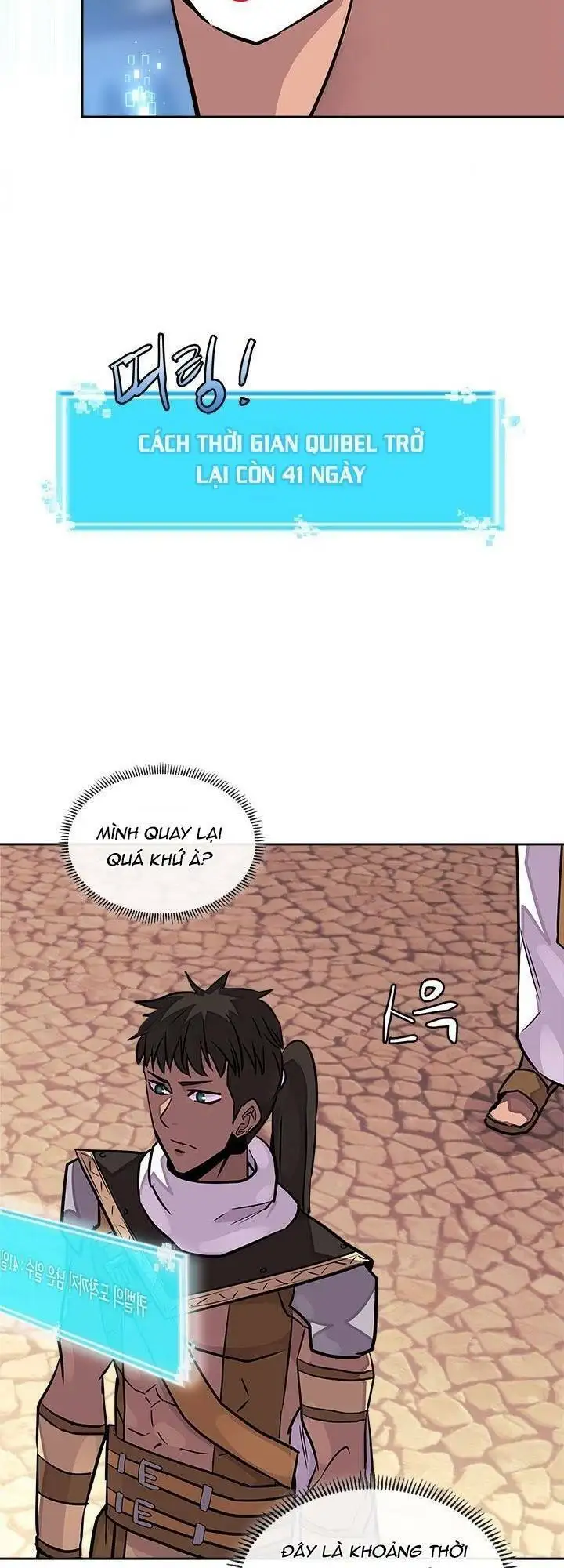 Truyện Tranh Chiến Binh Từ Thế Giới Khác - Otherworld Warrior trang 6