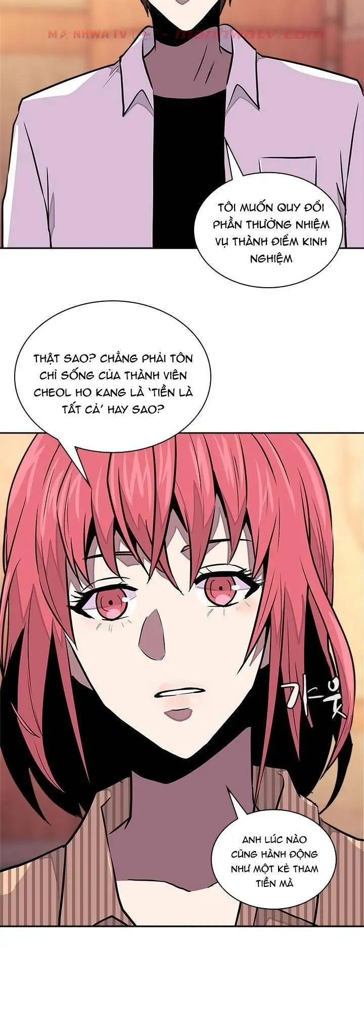 Truyện Tranh Chiến Binh Từ Thế Giới Khác - Otherworld Warrior trang 6