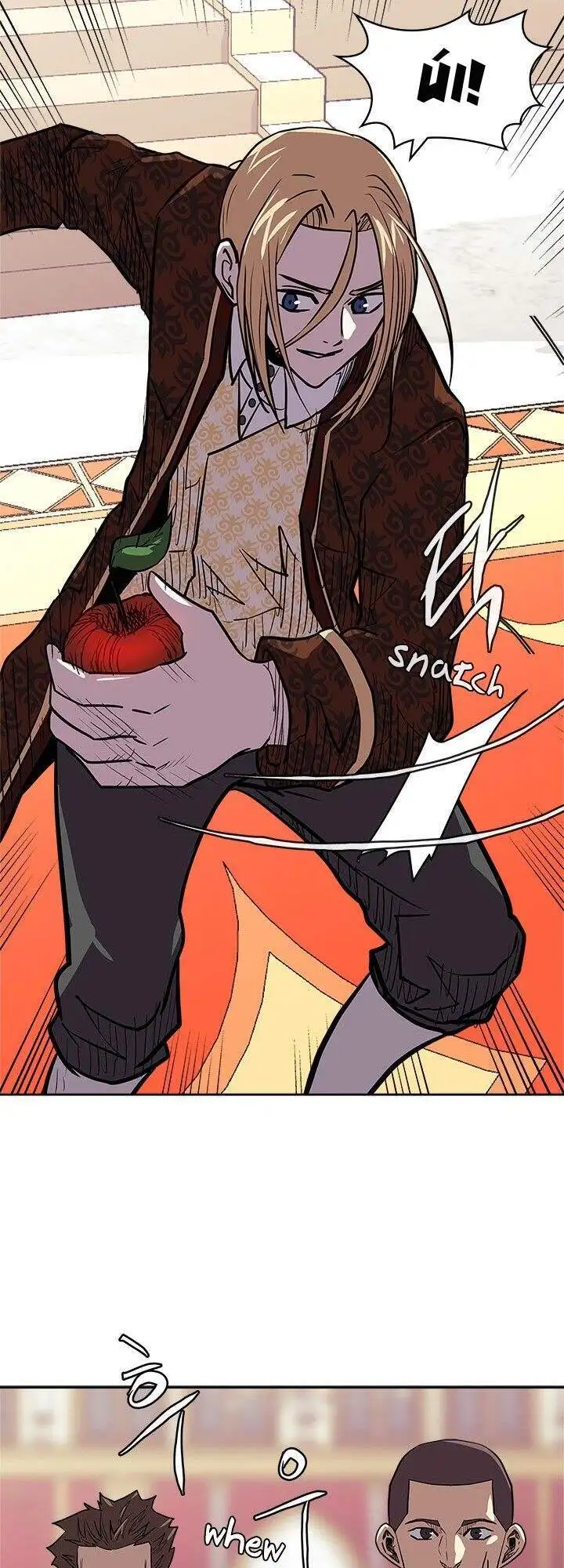 Truyện Tranh Chiến Binh Từ Thế Giới Khác - Otherworld Warrior trang 6