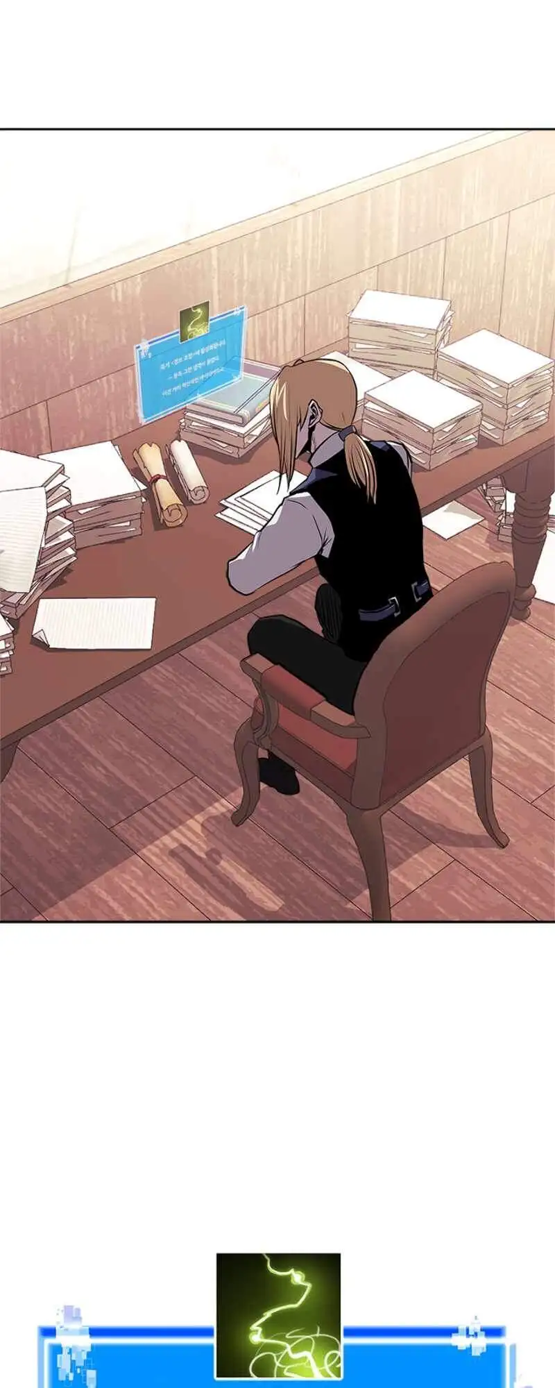 Truyện Tranh Chiến Binh Từ Thế Giới Khác - Otherworld Warrior trang 6