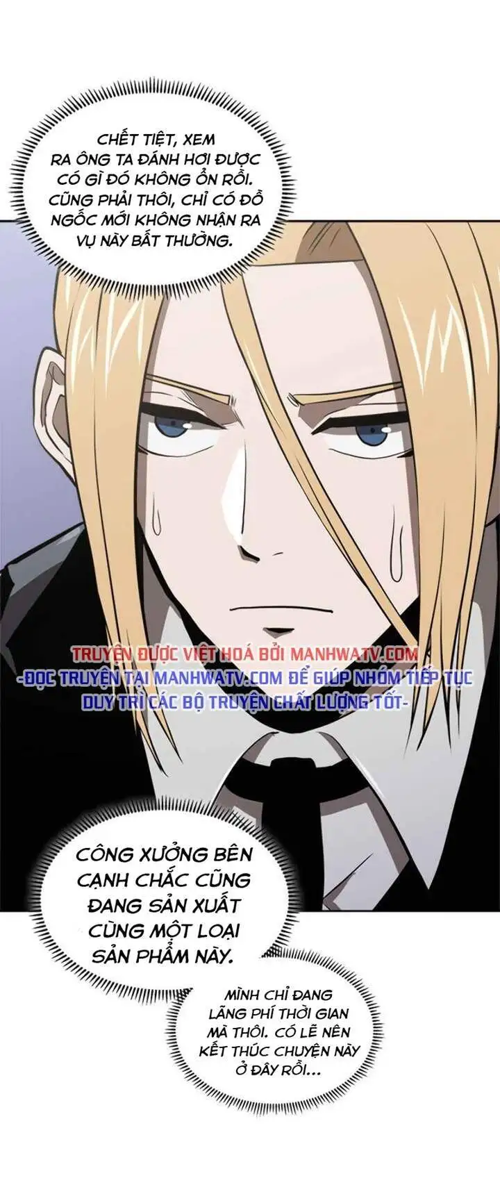 Truyện Tranh Chiến Binh Từ Thế Giới Khác - Otherworld Warrior trang 6