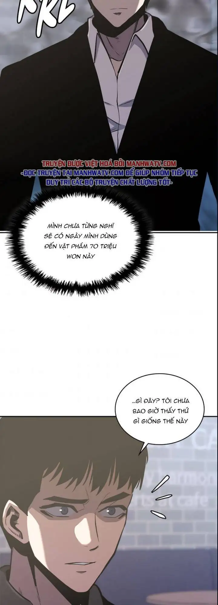 Truyện Tranh Chiến Binh Từ Thế Giới Khác - Otherworld Warrior trang 6