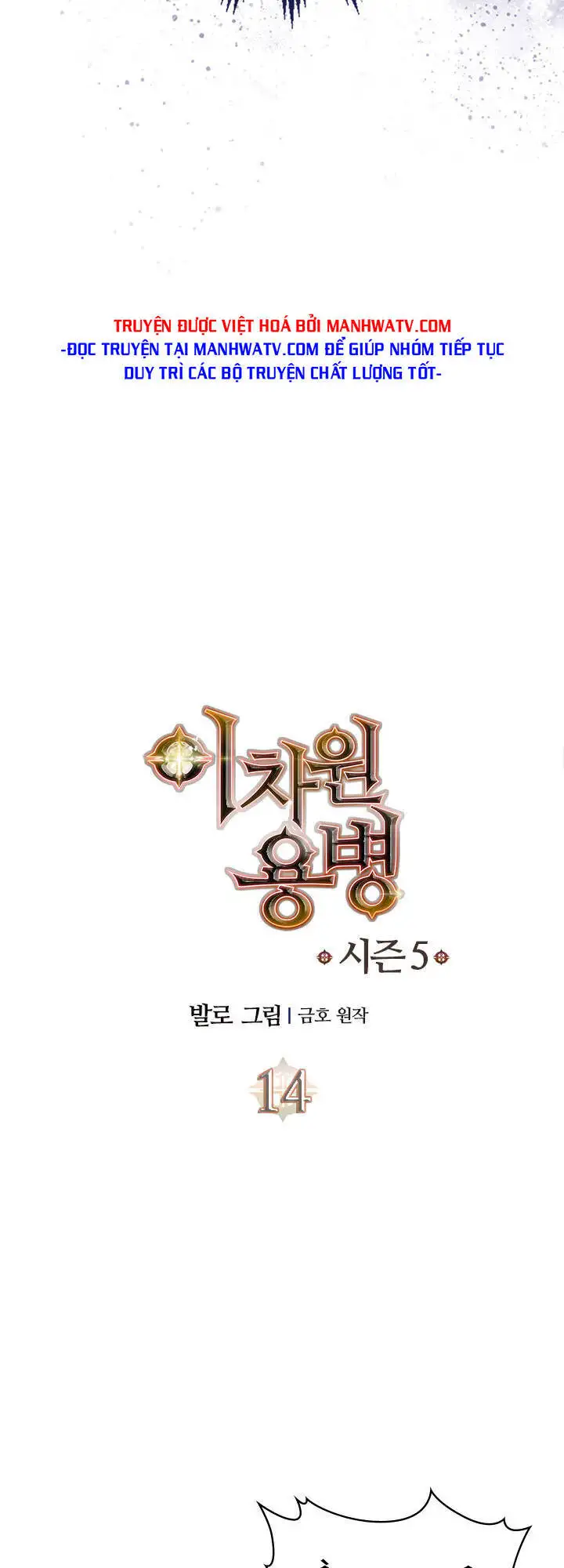 Truyện Tranh Chiến Binh Từ Thế Giới Khác - Otherworld Warrior trang 6