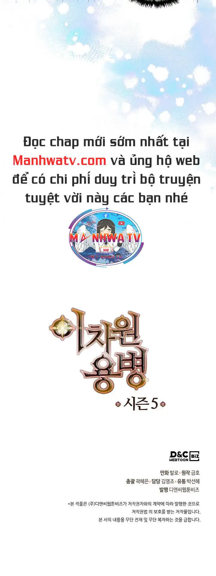 Truyện Tranh Chiến Binh Từ Thế Giới Khác - Otherworld Warrior trang 6