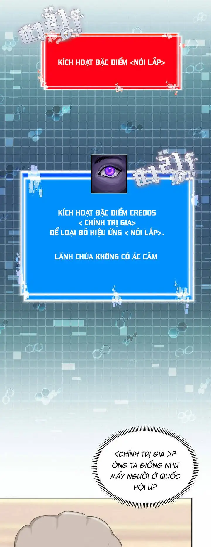 Truyện Tranh Chiến Binh Từ Thế Giới Khác - Otherworld Warrior trang 6