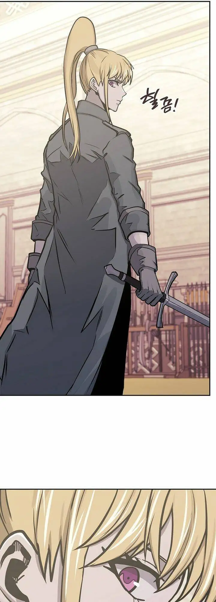 Truyện Tranh Chiến Binh Từ Thế Giới Khác - Otherworld Warrior trang 6