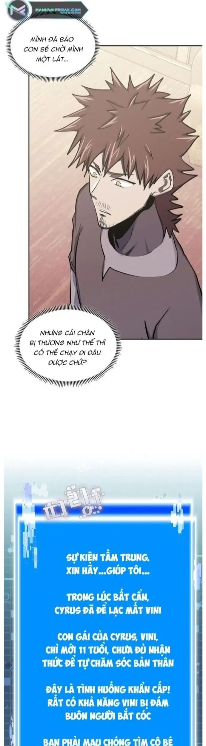 Truyện Tranh Chiến Binh Từ Thế Giới Khác - Otherworld Warrior trang 6