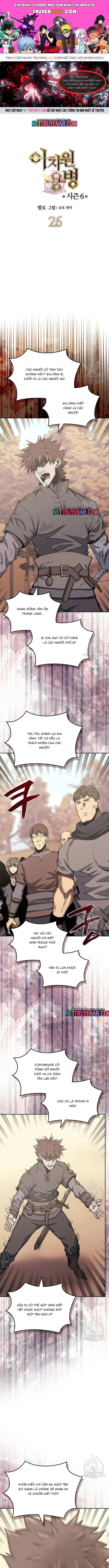 Truyện Tranh Chiến Binh Từ Thế Giới Khác - Otherworld Warrior trang 6