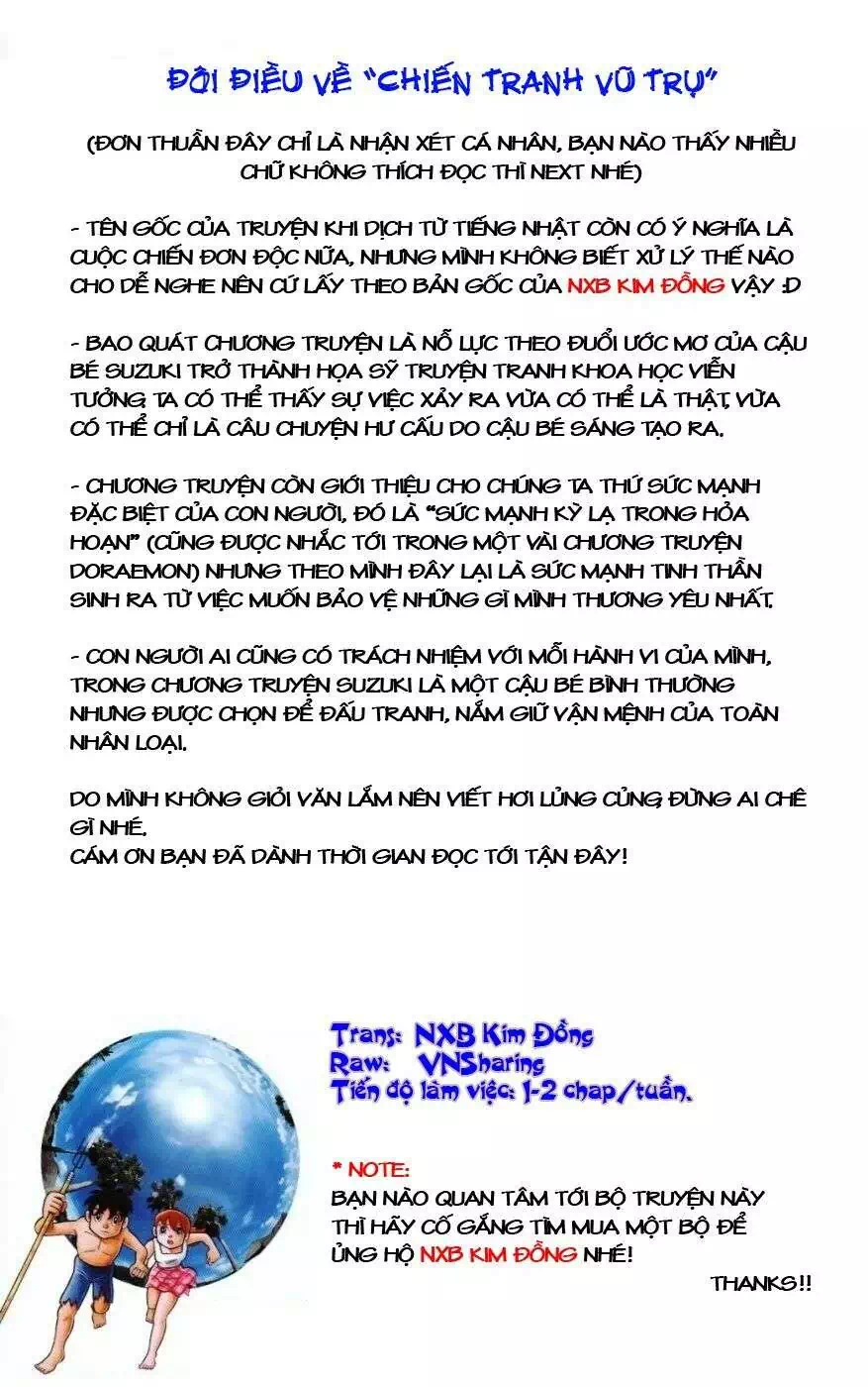 Truyện Tranh Chiến Tranh Vũ Trụ - Nobita No Little Star Wars trang 5