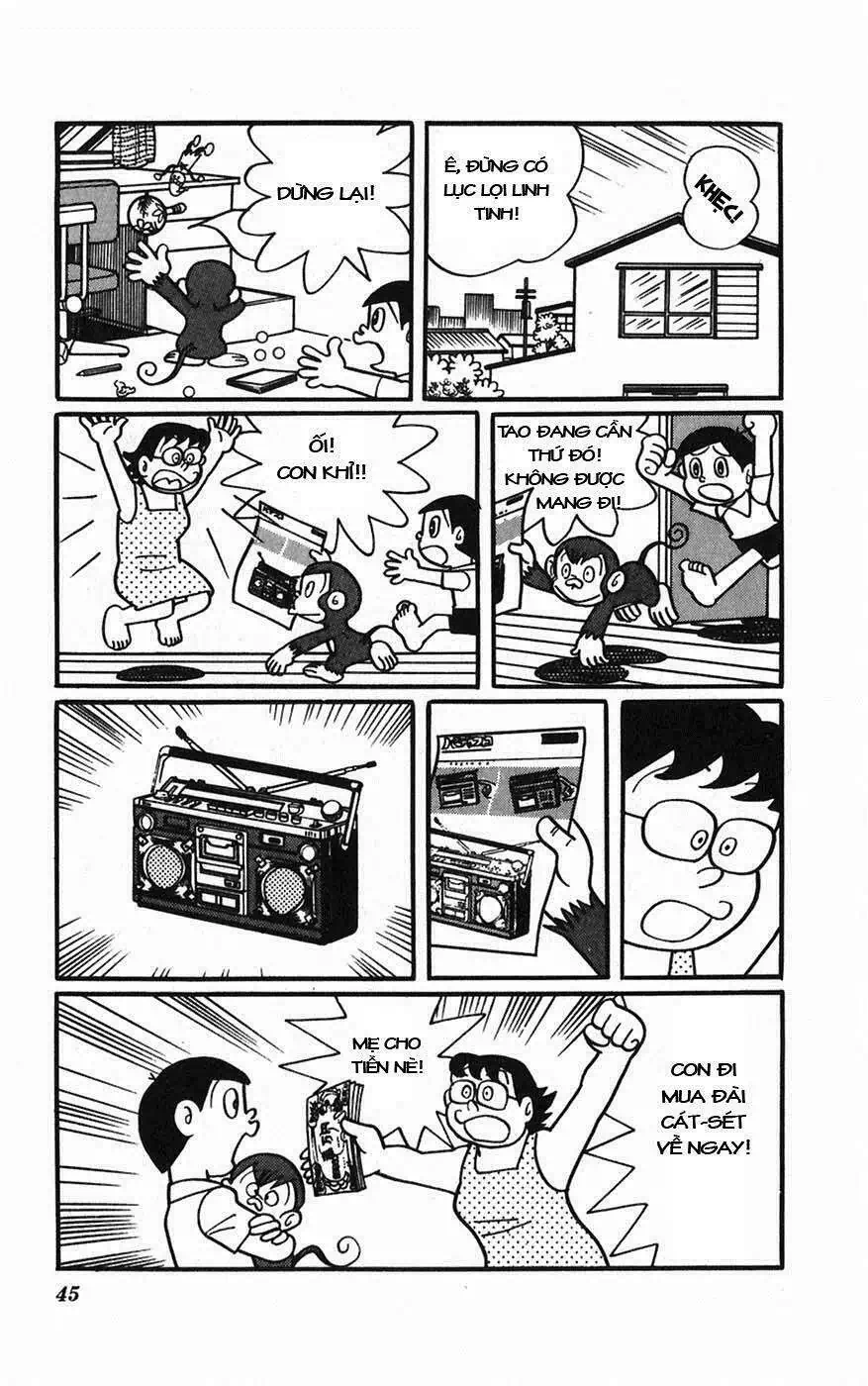 Truyện Tranh Chiến Tranh Vũ Trụ - Nobita No Little Star Wars trang 5