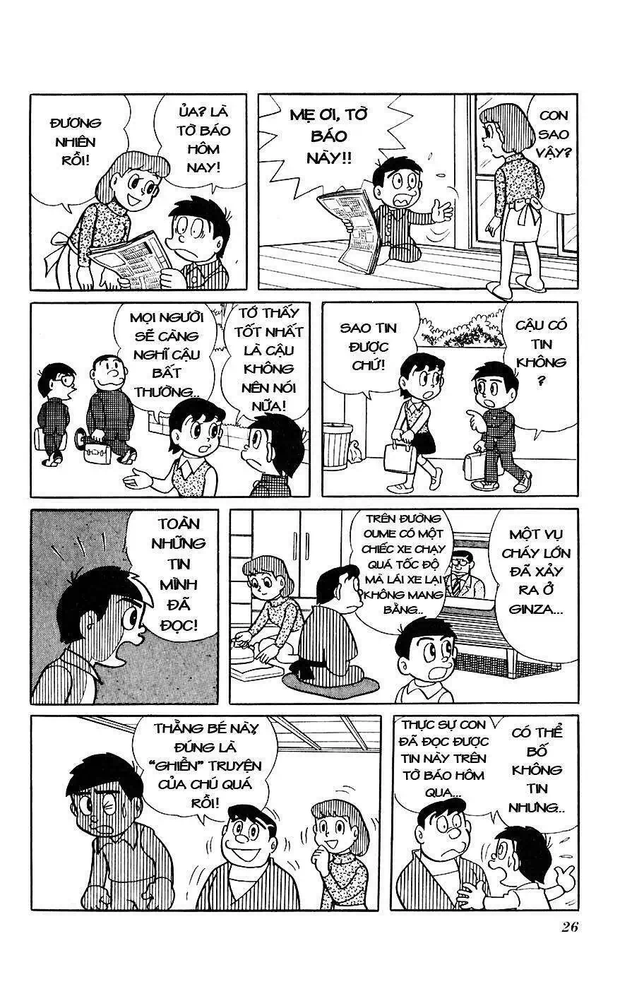 Truyện Tranh Chiến Tranh Vũ Trụ - Nobita No Little Star Wars trang 5