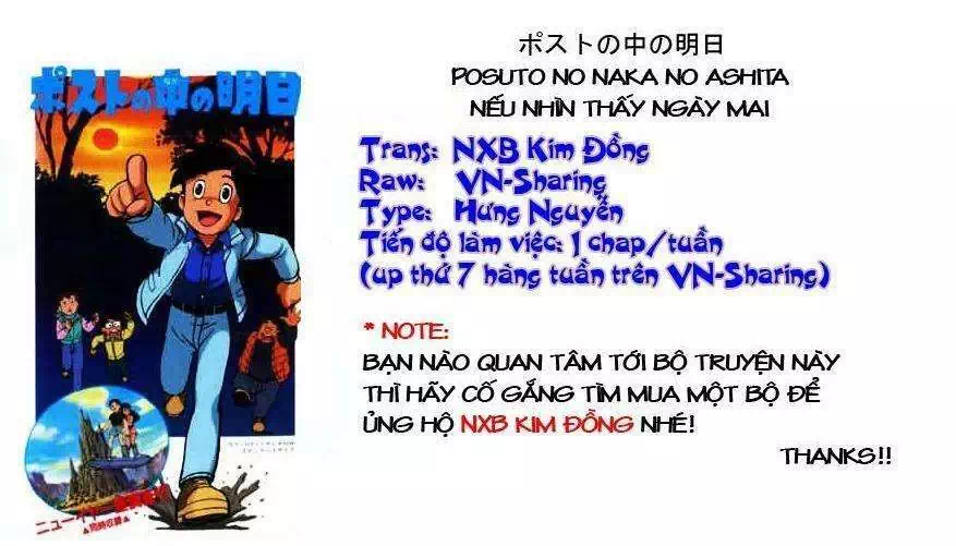 Truyện Tranh Chiến Tranh Vũ Trụ - Nobita No Little Star Wars trang 5