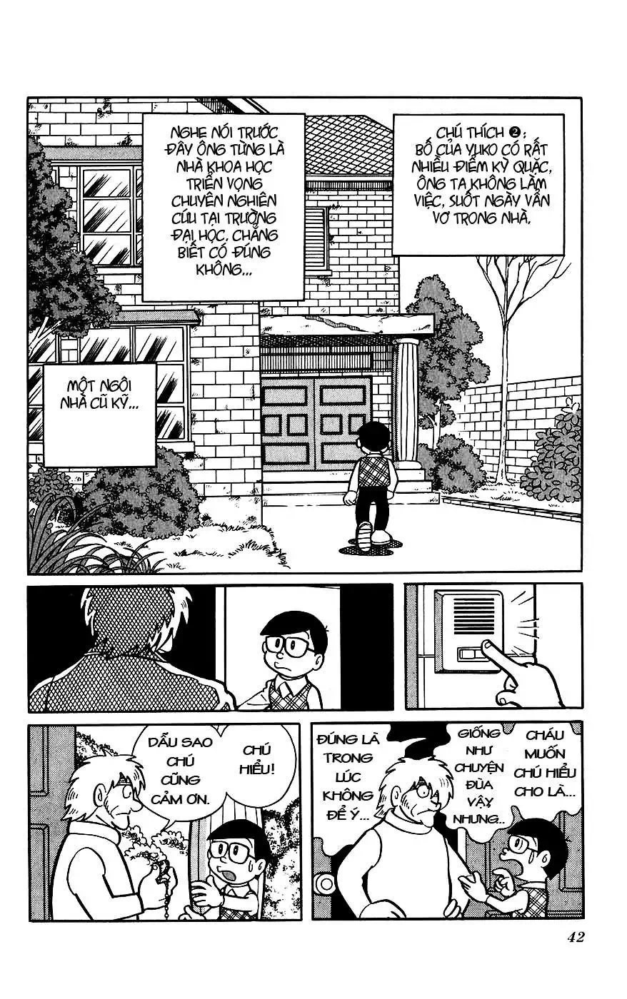 Truyện Tranh Chiến Tranh Vũ Trụ - Nobita No Little Star Wars trang 5