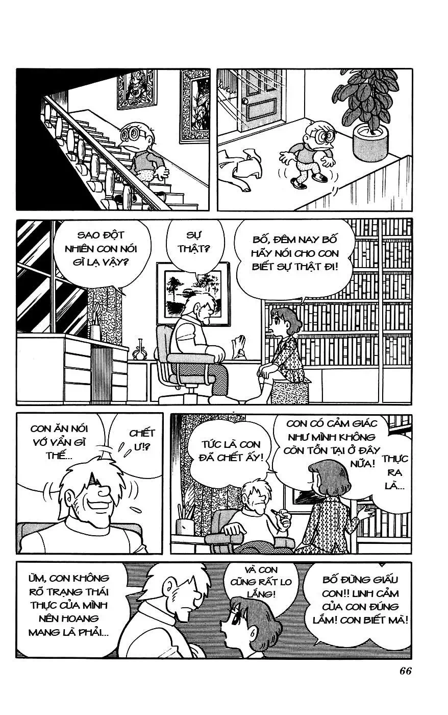 Truyện Tranh Chiến Tranh Vũ Trụ - Nobita No Little Star Wars trang 5