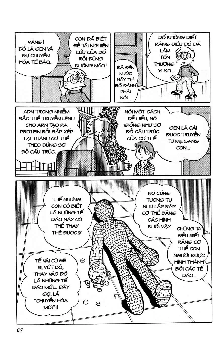 Truyện Tranh Chiến Tranh Vũ Trụ - Nobita No Little Star Wars trang 5