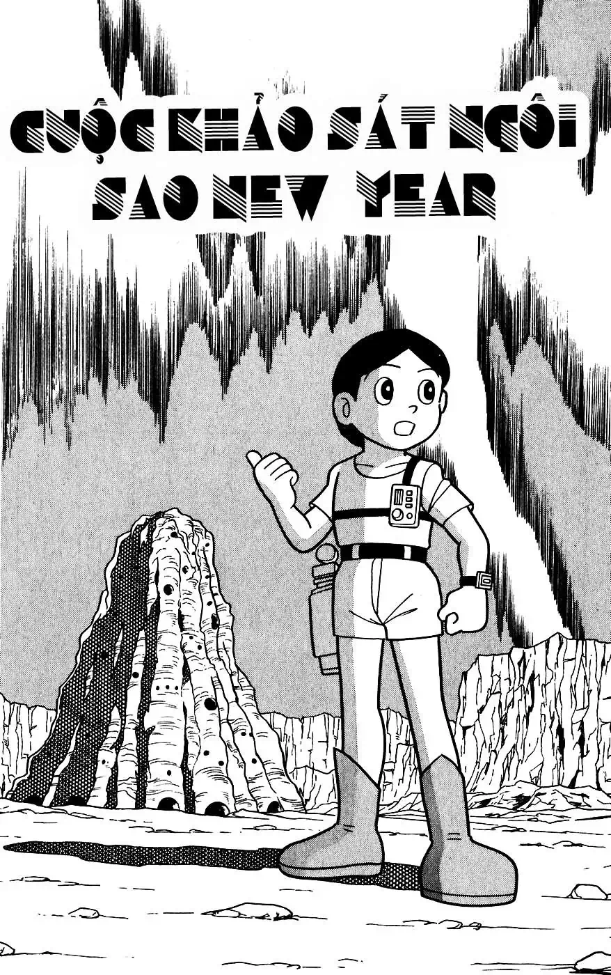 Truyện Tranh Chiến Tranh Vũ Trụ - Nobita No Little Star Wars trang 5