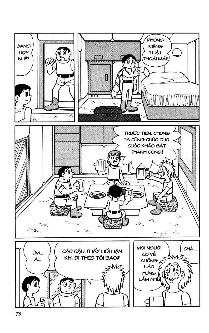 Truyện Tranh Chiến Tranh Vũ Trụ - Nobita No Little Star Wars trang 5