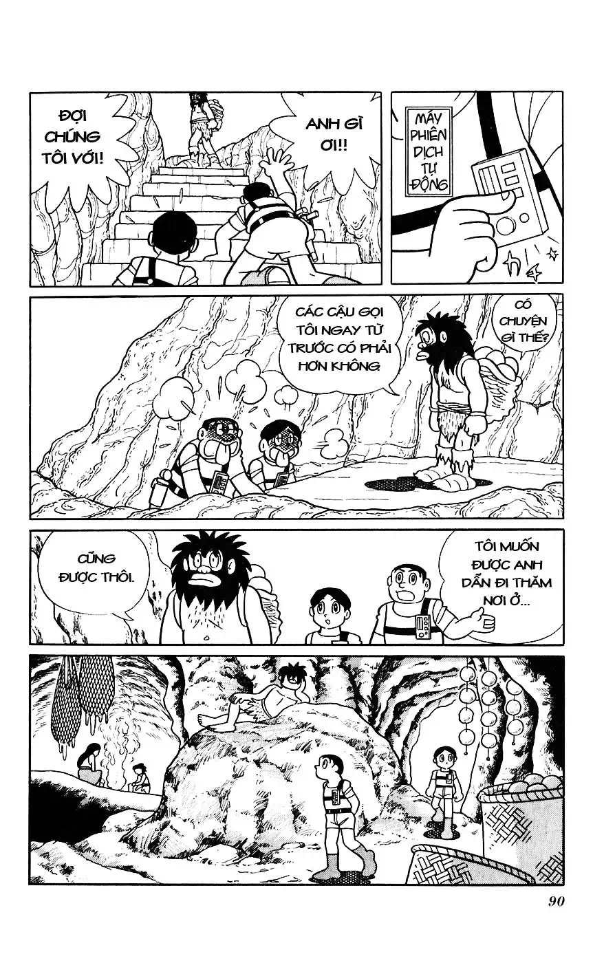 Truyện Tranh Chiến Tranh Vũ Trụ - Nobita No Little Star Wars trang 5