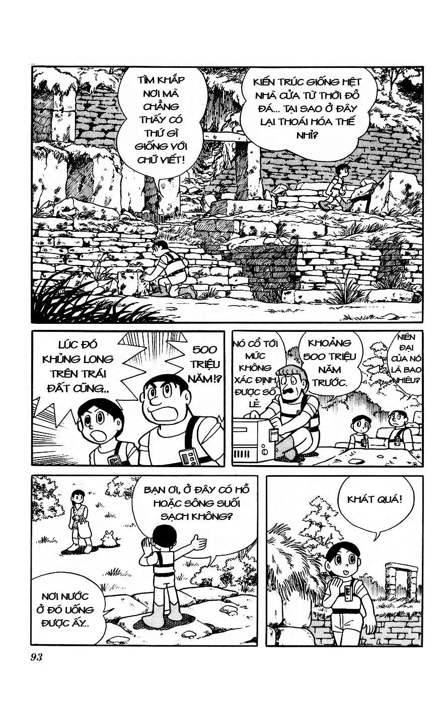 Truyện Tranh Chiến Tranh Vũ Trụ - Nobita No Little Star Wars trang 5