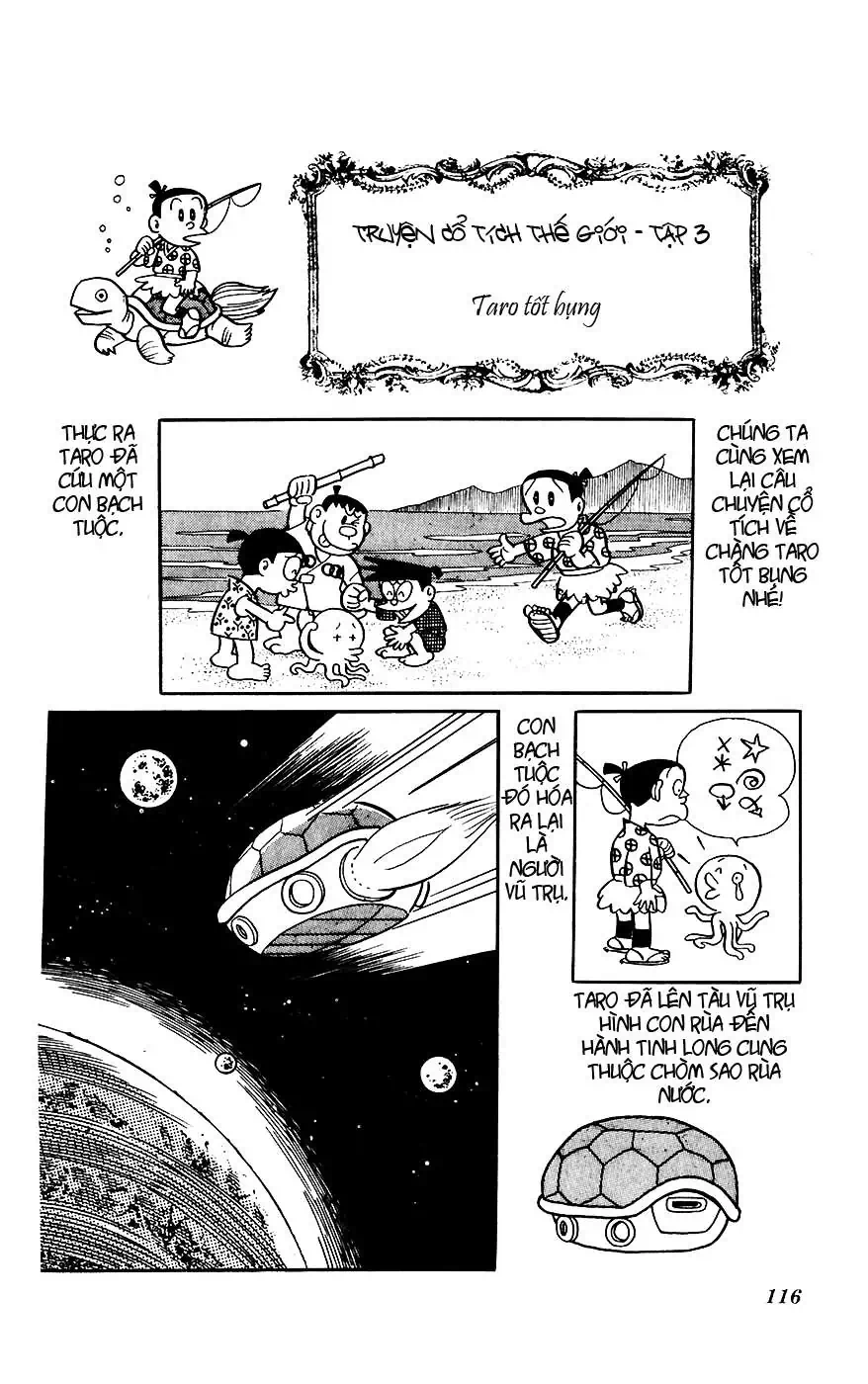 Truyện Tranh Chiến Tranh Vũ Trụ - Nobita No Little Star Wars trang 5