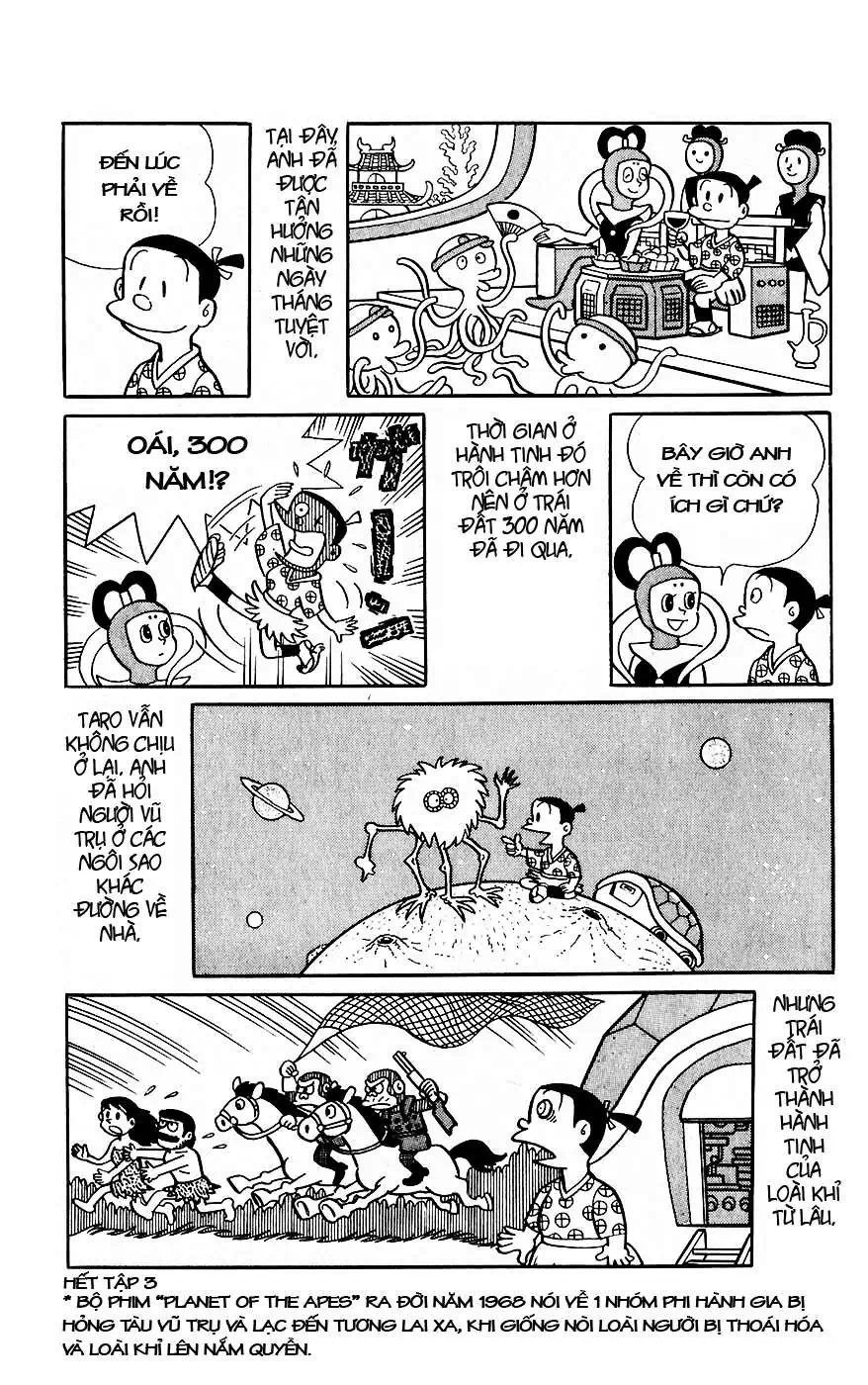 Truyện Tranh Chiến Tranh Vũ Trụ - Nobita No Little Star Wars trang 5