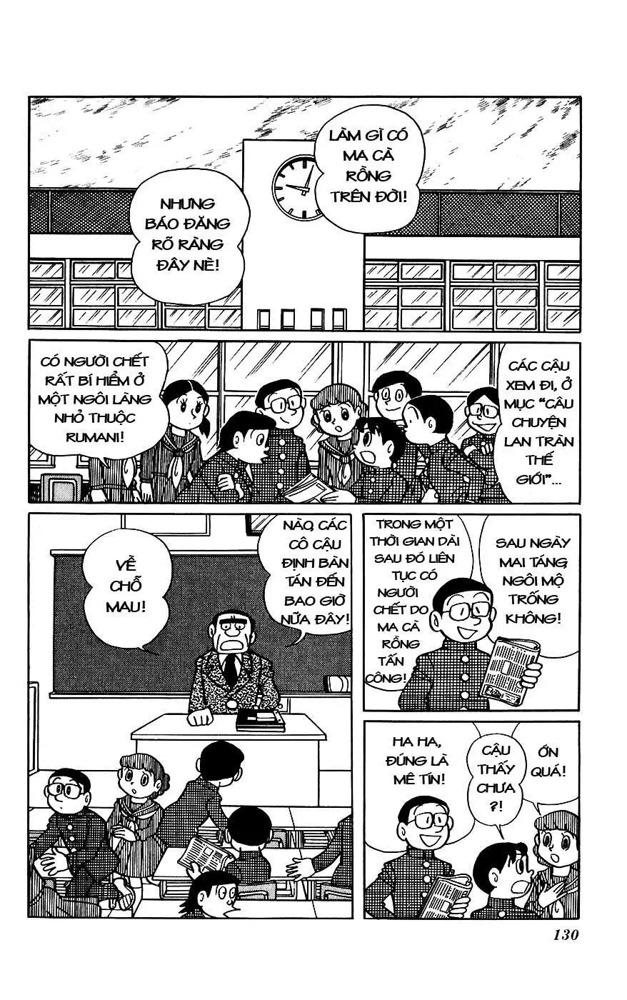 Truyện Tranh Chiến Tranh Vũ Trụ - Nobita No Little Star Wars trang 5