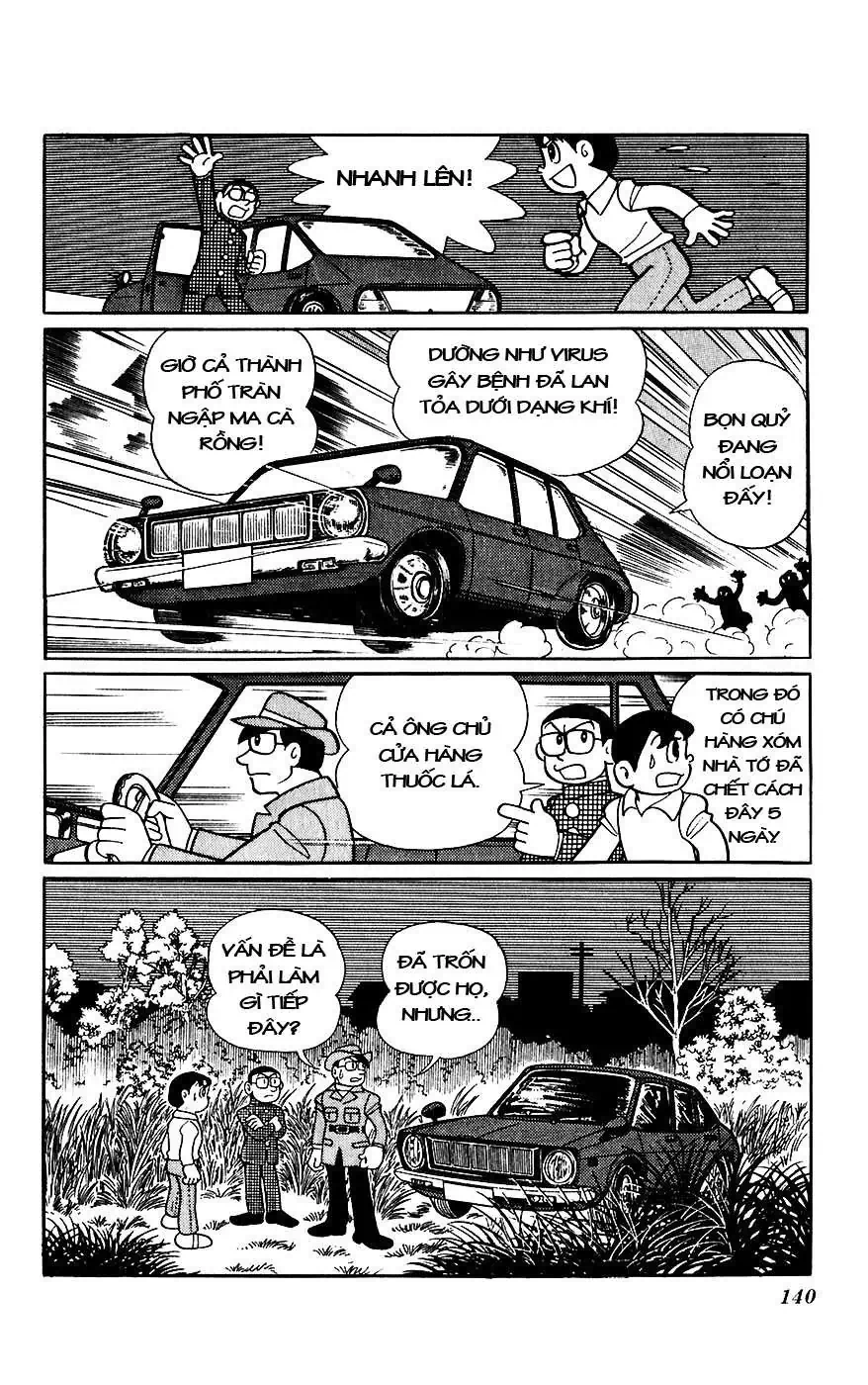 Truyện Tranh Chiến Tranh Vũ Trụ - Nobita No Little Star Wars trang 5