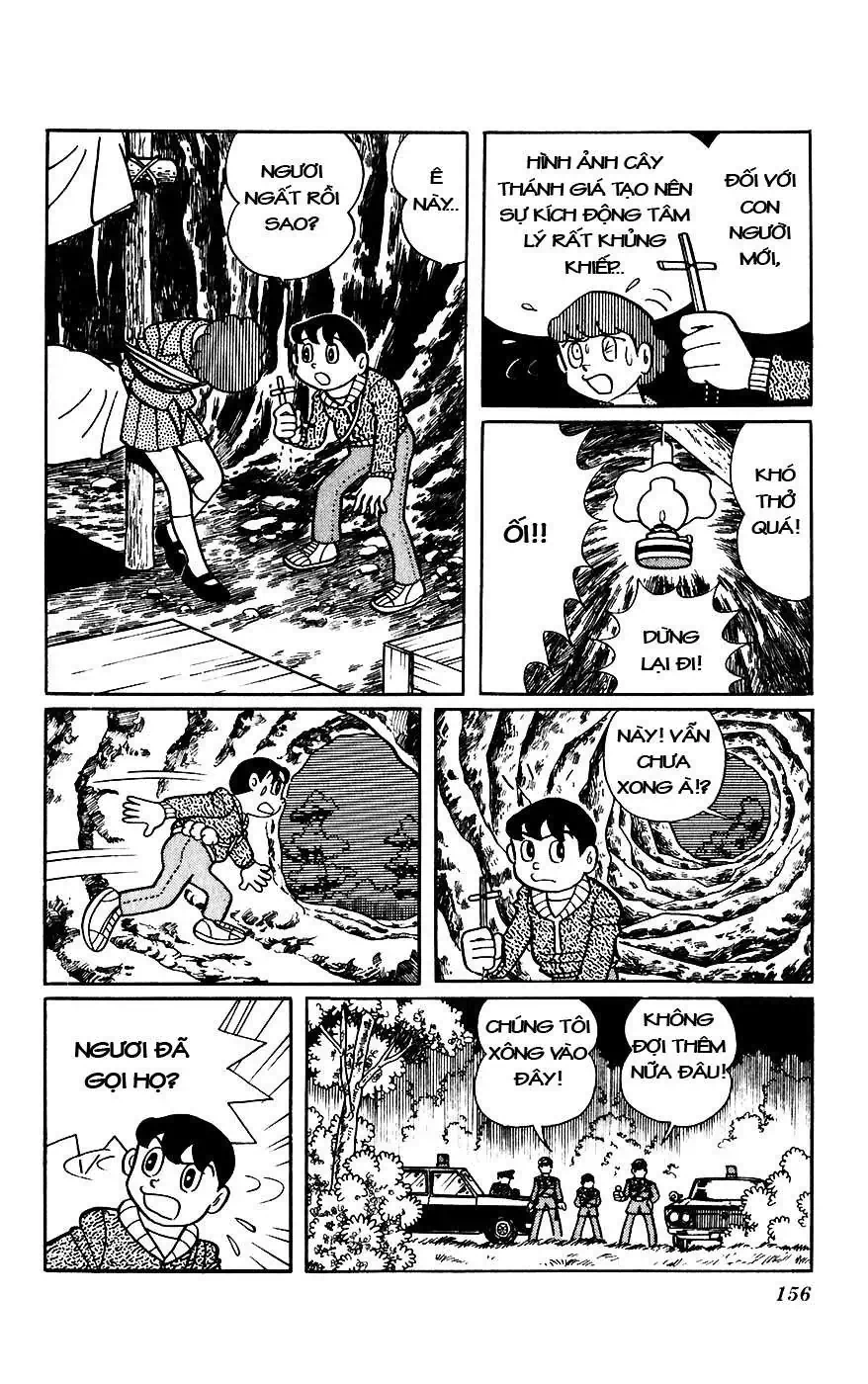 Truyện Tranh Chiến Tranh Vũ Trụ - Nobita No Little Star Wars trang 5