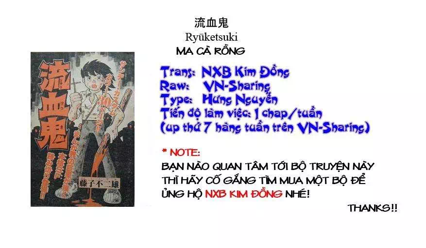 Truyện Tranh Chiến Tranh Vũ Trụ - Nobita No Little Star Wars trang 5