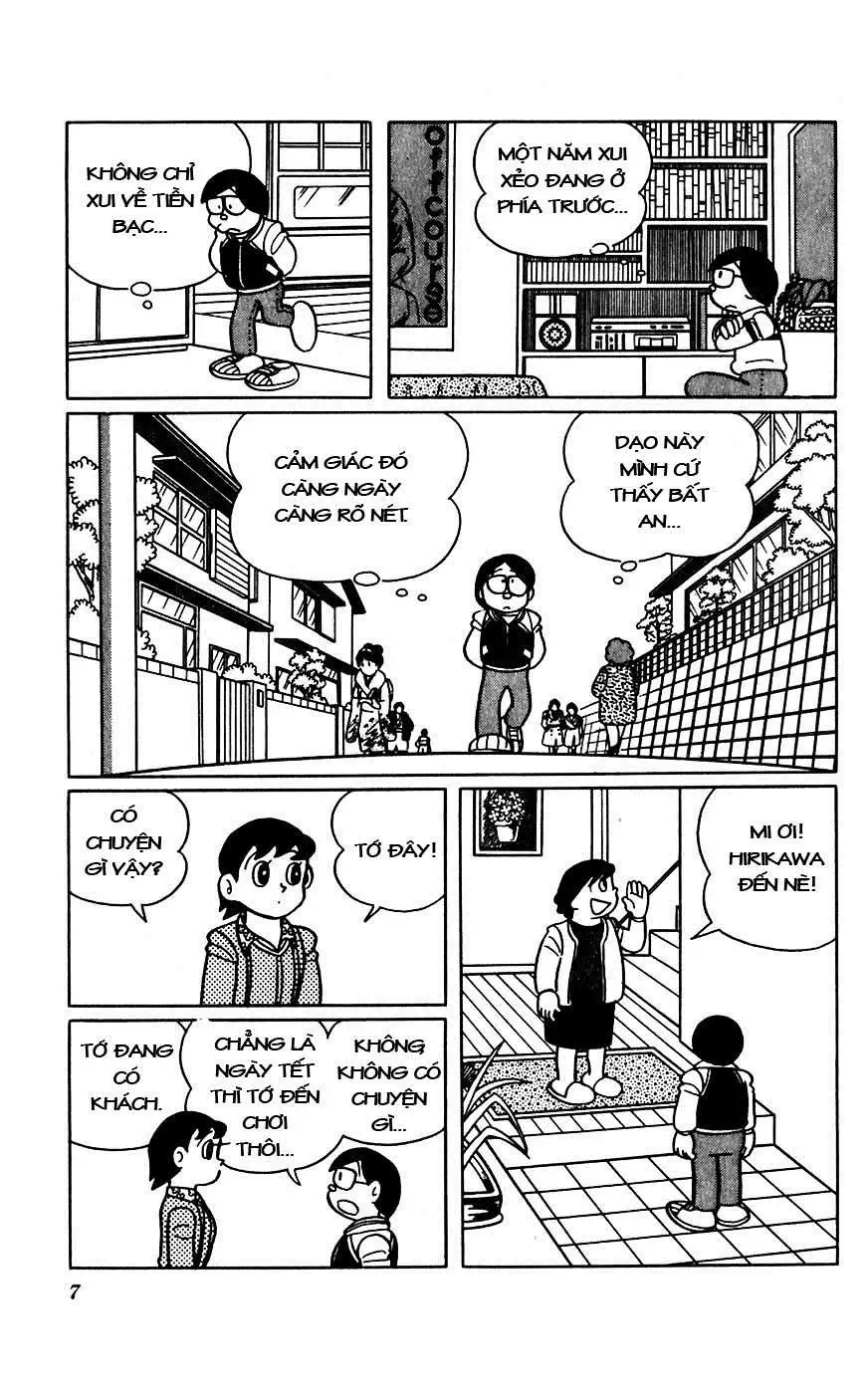 Truyện Tranh Chiến Tranh Vũ Trụ - Nobita No Little Star Wars trang 5