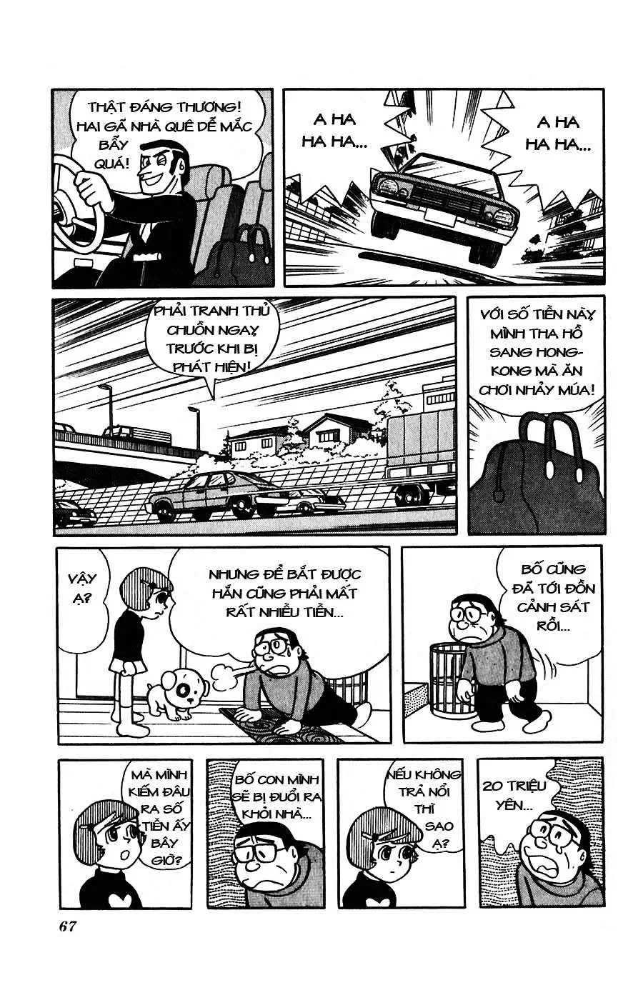 Truyện Tranh Chiến Tranh Vũ Trụ - Nobita No Little Star Wars trang 5