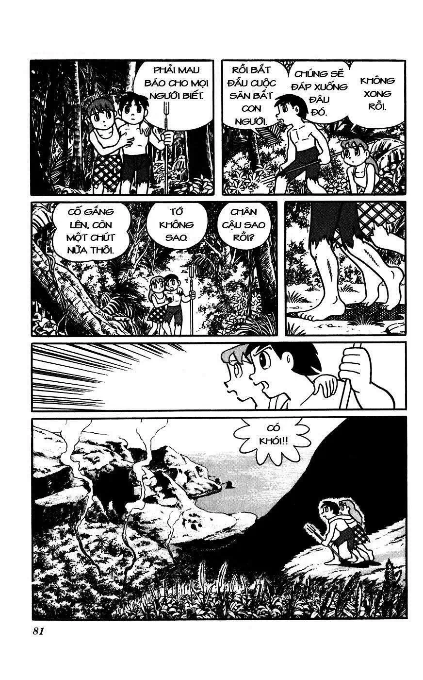 Truyện Tranh Chiến Tranh Vũ Trụ - Nobita No Little Star Wars trang 5