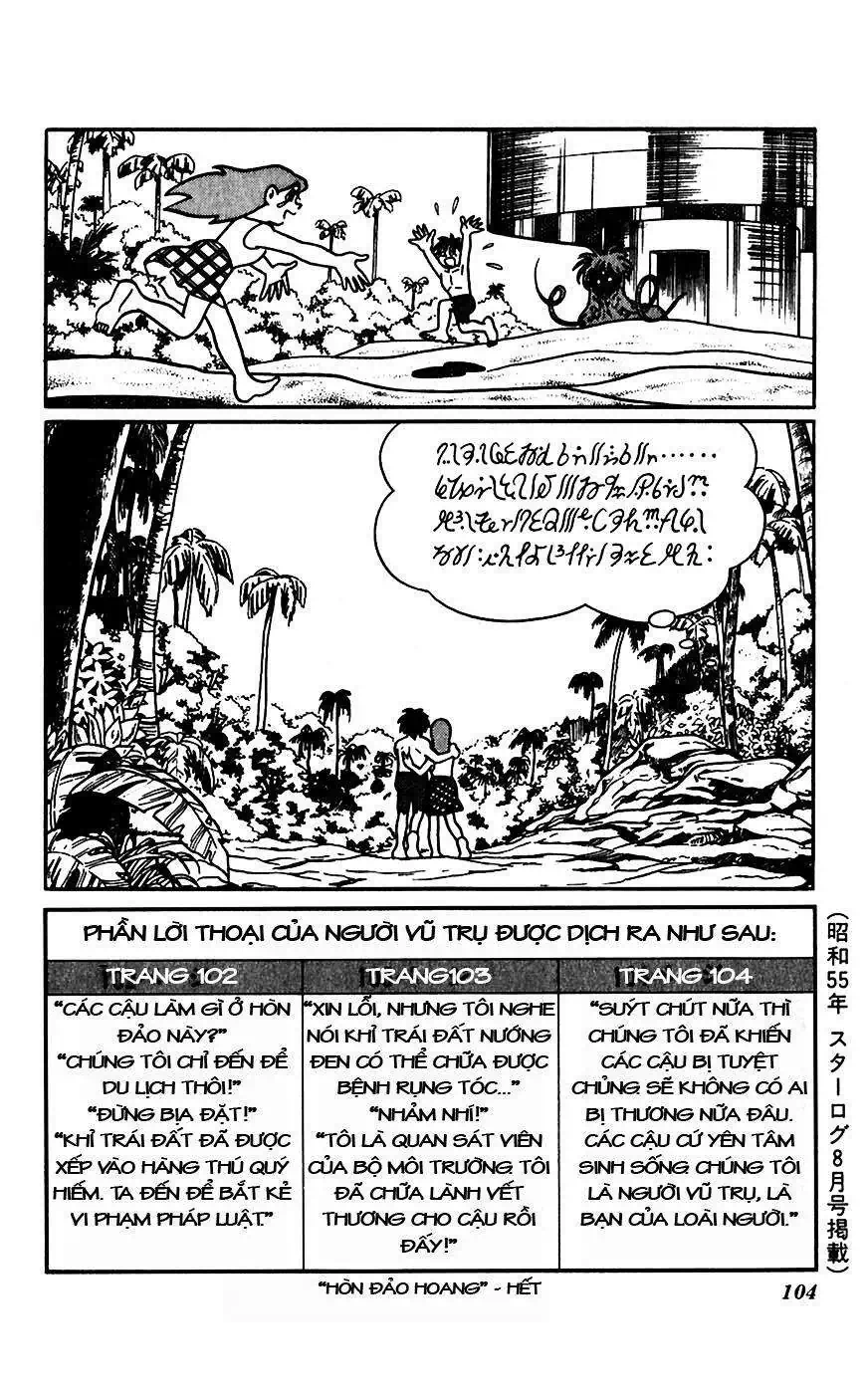 Truyện Tranh Chiến Tranh Vũ Trụ - Nobita No Little Star Wars trang 5