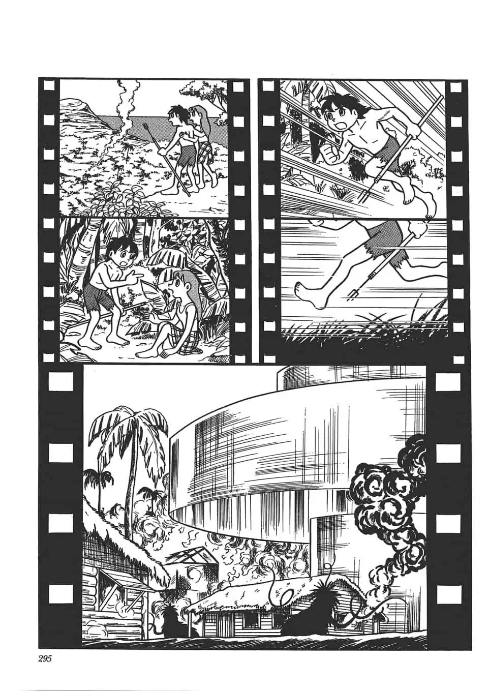 Truyện Tranh Chiến Tranh Vũ Trụ - Nobita No Little Star Wars trang 5