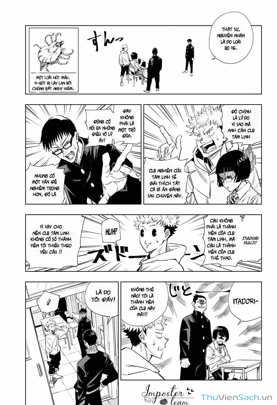 Truyện Tranh Chú Thuật Hồi Chiến - Jujutsu Kaisen trang 5