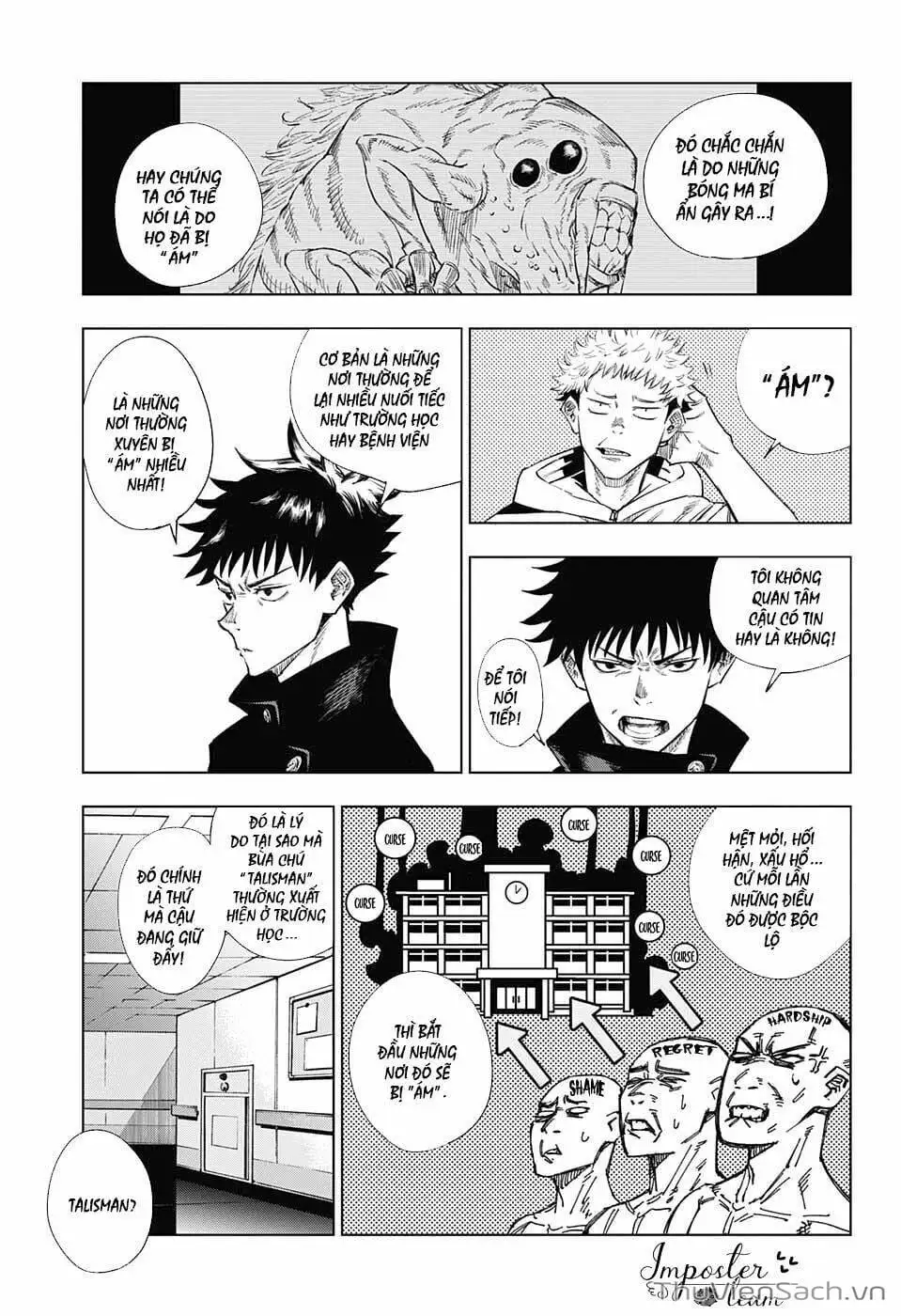 Truyện Tranh Chú Thuật Hồi Chiến - Jujutsu Kaisen trang 5