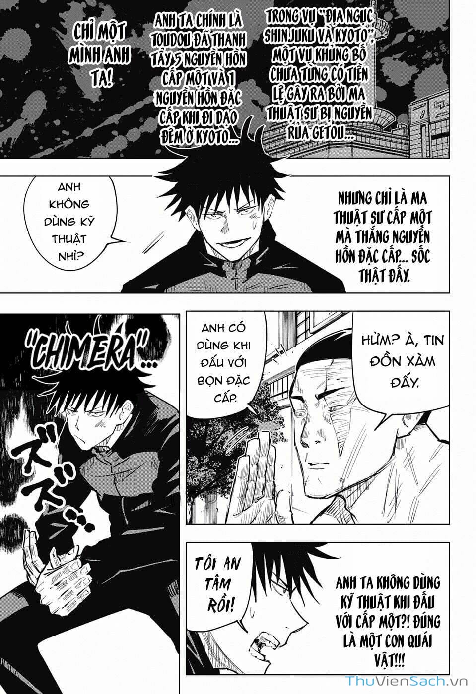 Truyện Tranh Chú Thuật Hồi Chiến - Jujutsu Kaisen trang 5