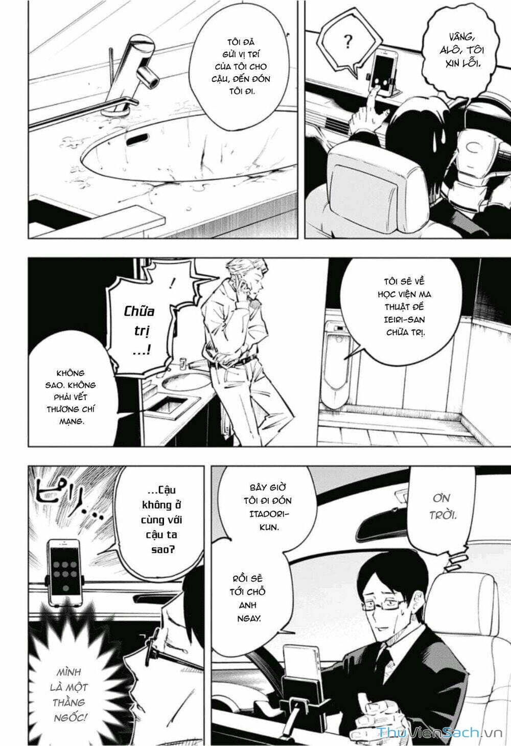 Truyện Tranh Chú Thuật Hồi Chiến - Jujutsu Kaisen trang 5