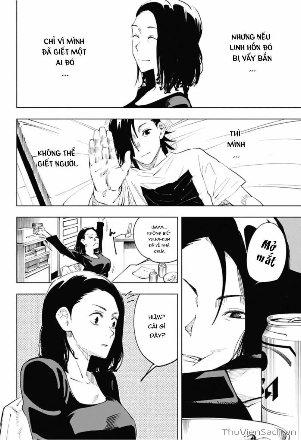 Truyện Tranh Chú Thuật Hồi Chiến - Jujutsu Kaisen trang 5