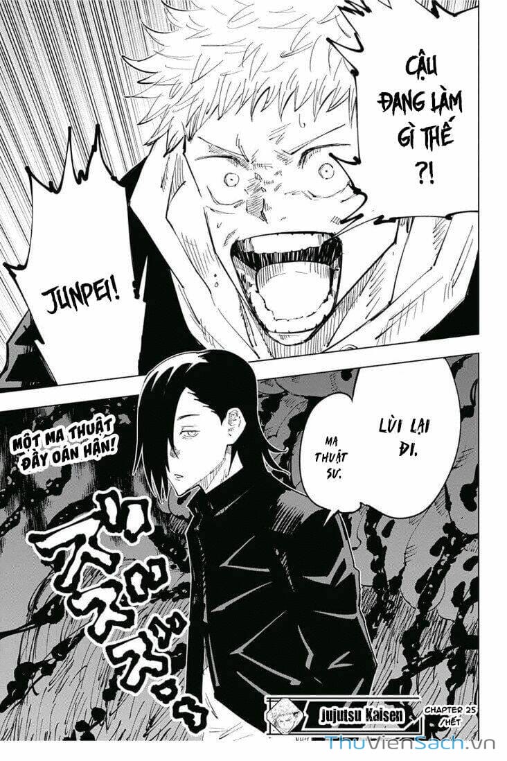 Truyện Tranh Chú Thuật Hồi Chiến - Jujutsu Kaisen trang 5