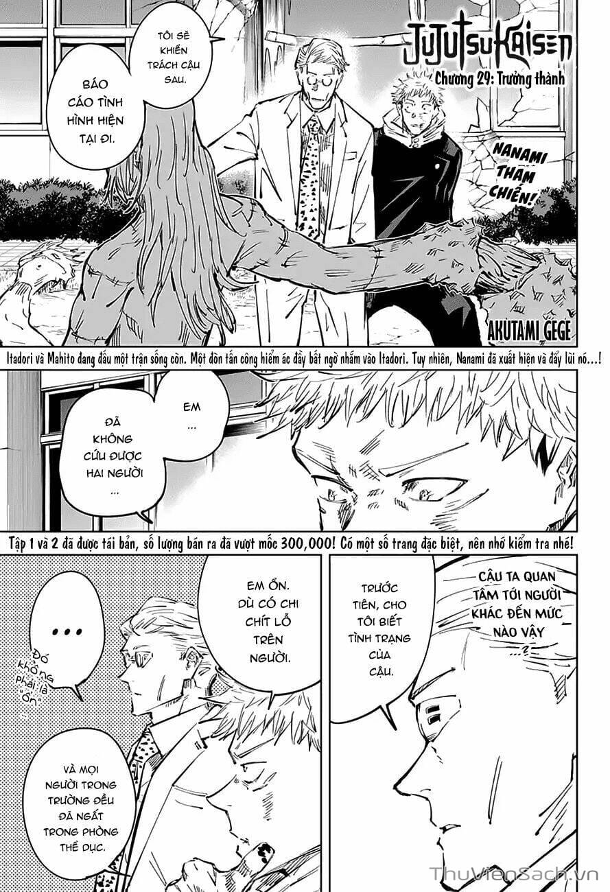 Truyện Tranh Chú Thuật Hồi Chiến - Jujutsu Kaisen trang 5