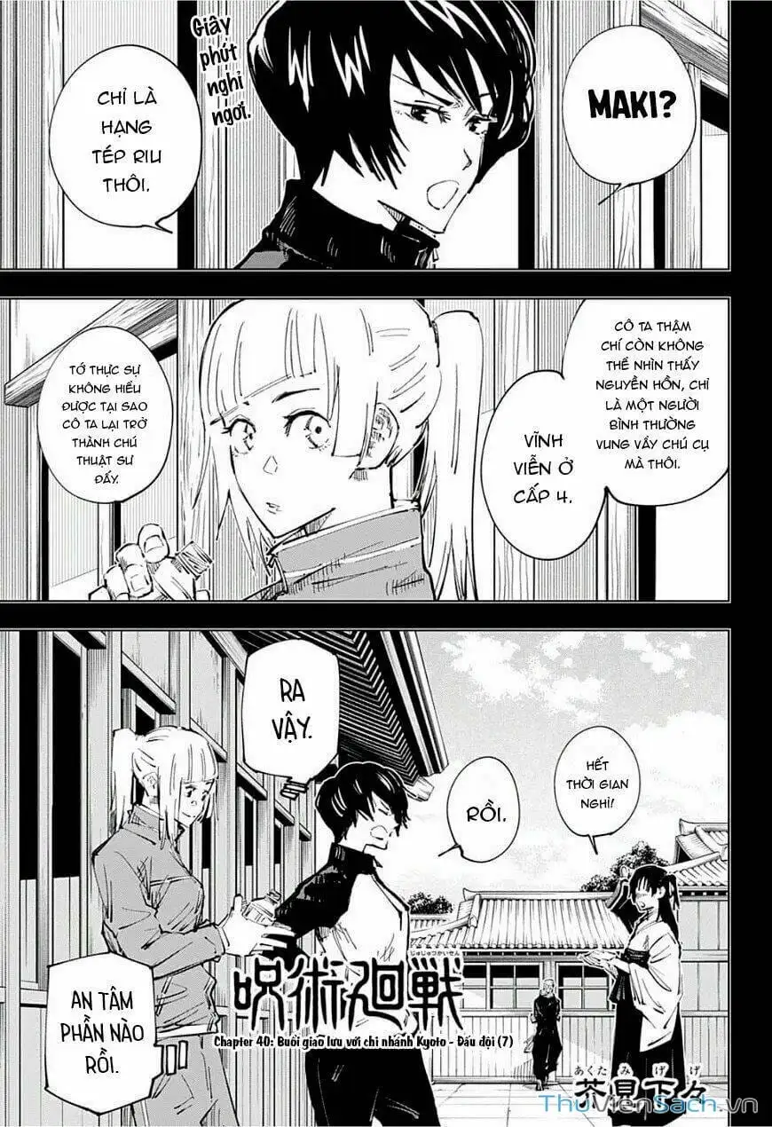 Truyện Tranh Chú Thuật Hồi Chiến - Jujutsu Kaisen trang 5