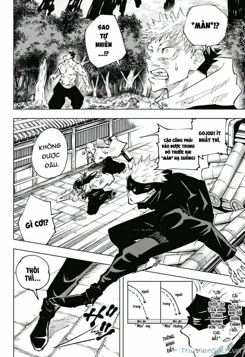 Truyện Tranh Chú Thuật Hồi Chiến - Jujutsu Kaisen trang 5