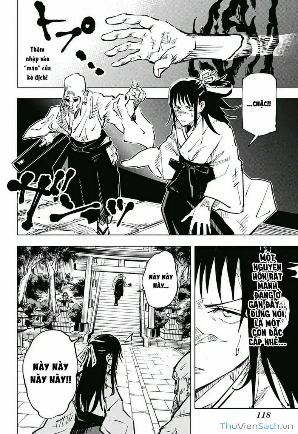 Truyện Tranh Chú Thuật Hồi Chiến - Jujutsu Kaisen trang 5